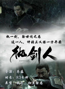 亚洲69av